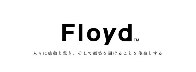 Floyd フロイド ガラスドーム Lサイズ 楽天市場】ブランド別 > Floyd(フロイド) > GLASS DOME（ガラスドーム