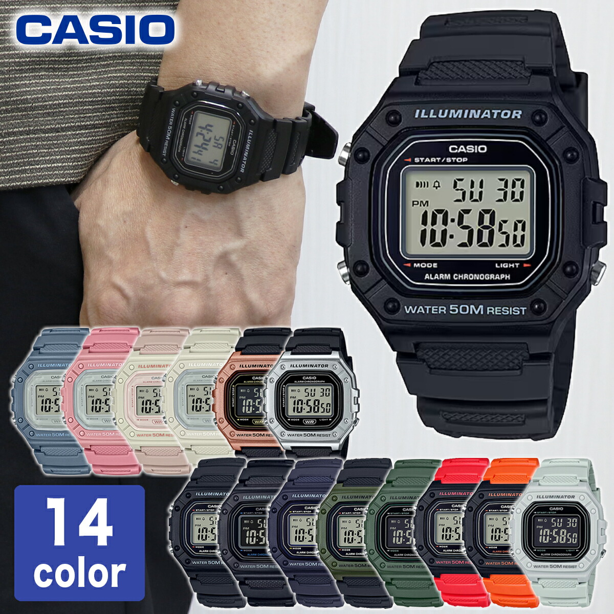 楽天市場】CASIO カシオ ユニセックス スクエア デジタル W218 チープ