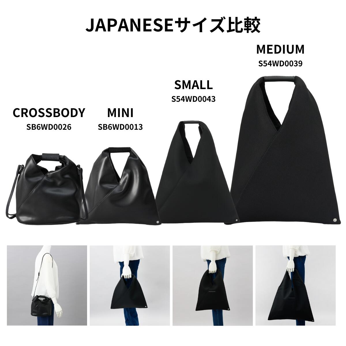 楽天市場】エムエムシックス メゾン マルジェラ MM6 MAISON MARGIELA