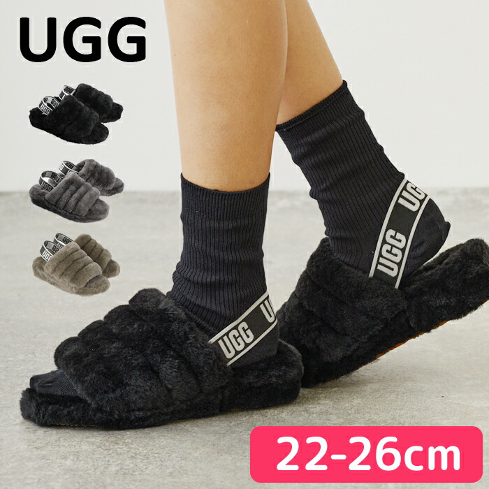 楽天市場】【FW22入荷！】 UGG サンダル ファー ムートン アグ