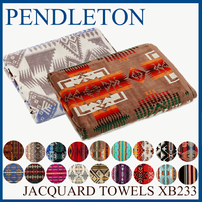 楽天市場】ペンドルトン ブランケット Pendleton ジャガード タオル
