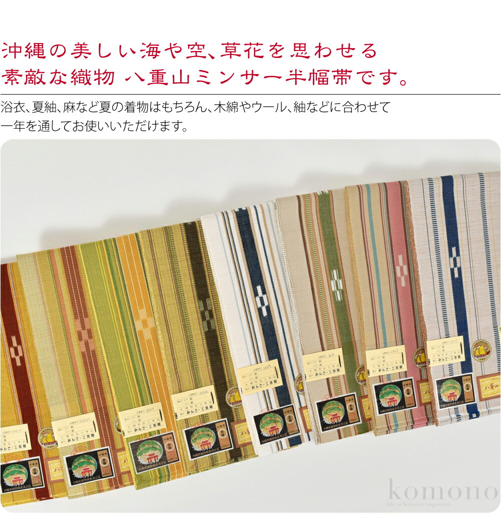 楽天市場】＼創業祭バーゲン終了間近／ ☆4.8【ランキング1位受賞