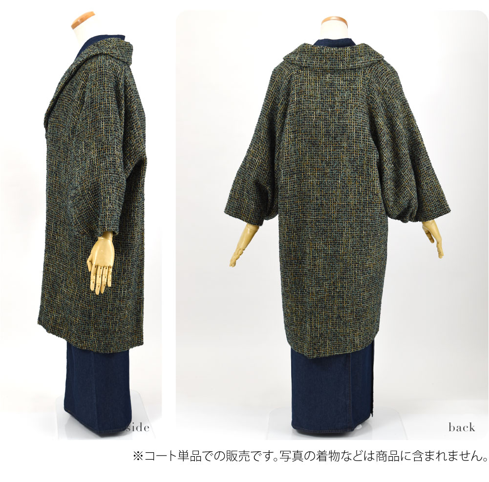 楽天市場】＼スーパーセール／ 【ランキング1位受賞】 着物 コート