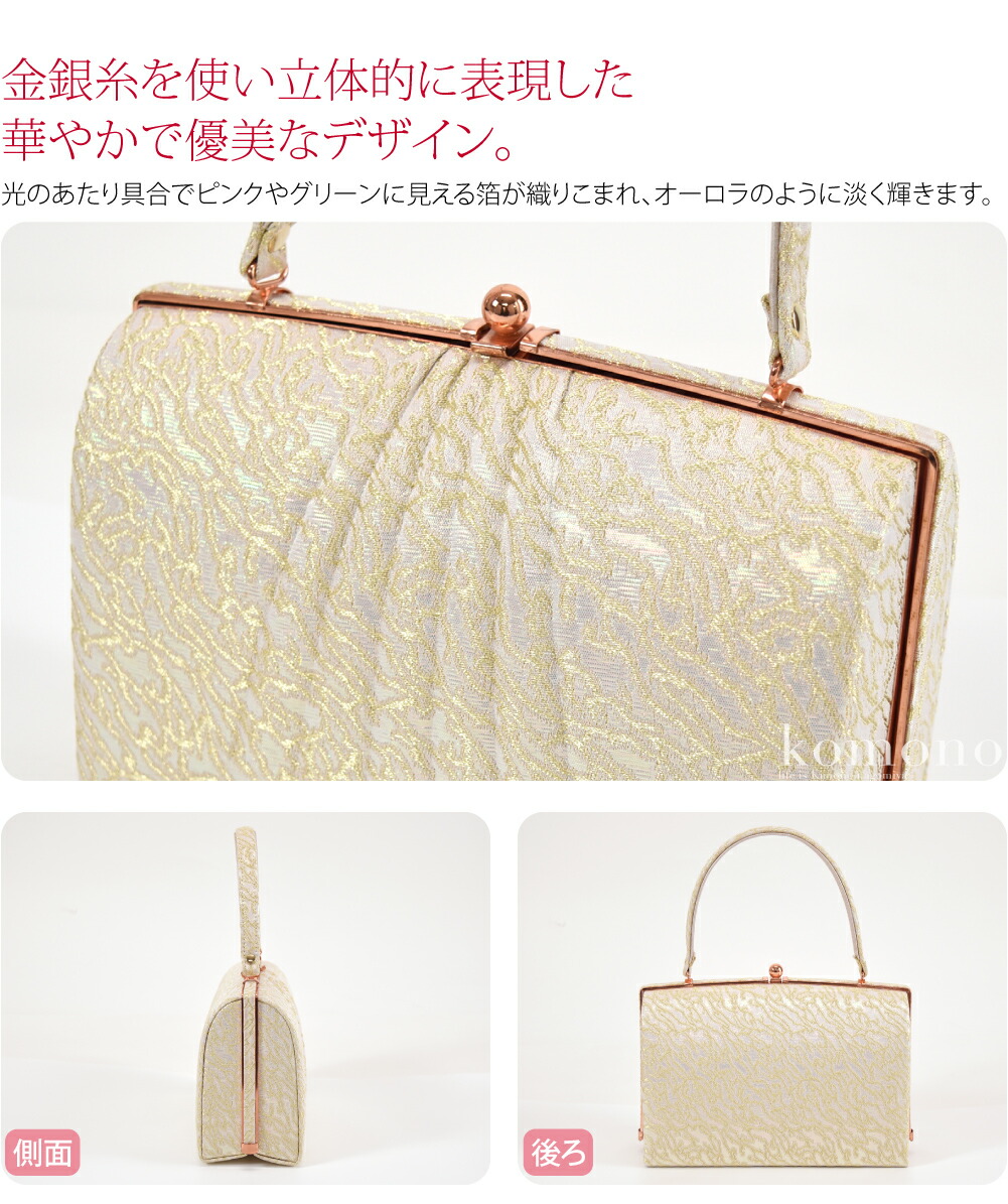 楽天市場】＼スーパーセール／ 【ランキング1位受賞】 留袖 草履