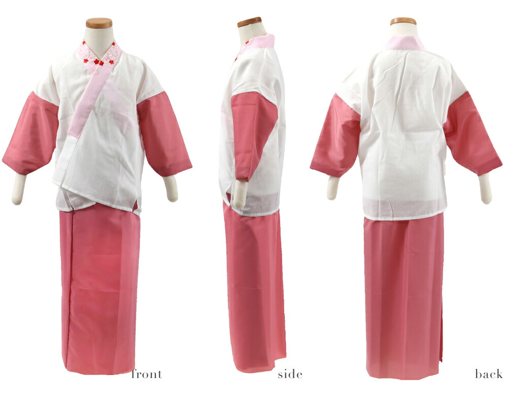 楽天市場】＼創業祭セール／ 【ランキング1位受賞】 七五三 肌襦袢 裾