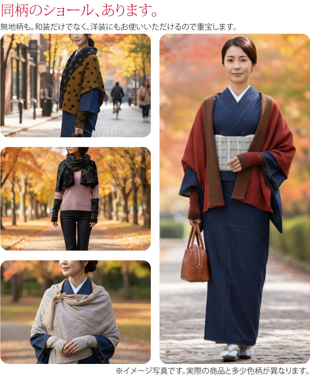 楽天市場】＼創業祭セール／ 【ランキング1位受賞】 着物 アームカバー