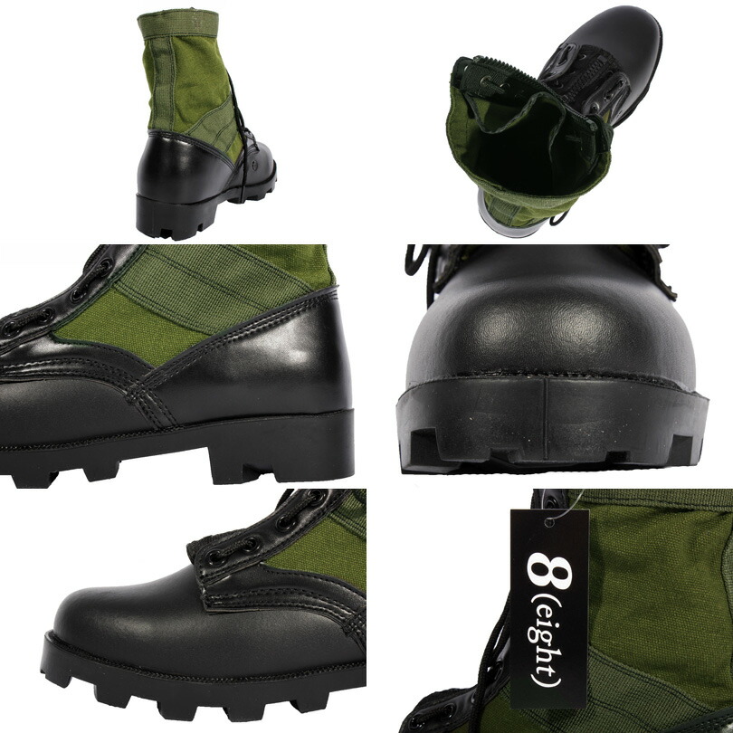 楽天市場】ミリタリーブーツ 全5サイズ☆ 本格派 ミリタリー アーミー