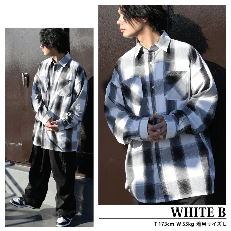 楽天市場】チェックシャツ メンズ 長袖 オンブレ【 送料無料 】全4色