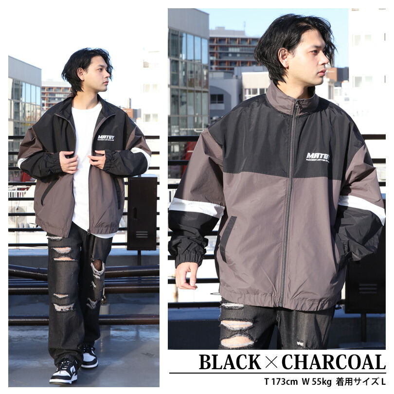 楽天市場】ナイロンブルゾン メンズ 切替 ビッグ【 送料無料】 全3色