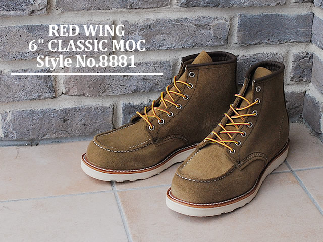 RED WING レッドウィング 8881 CLASSIC WORK 6