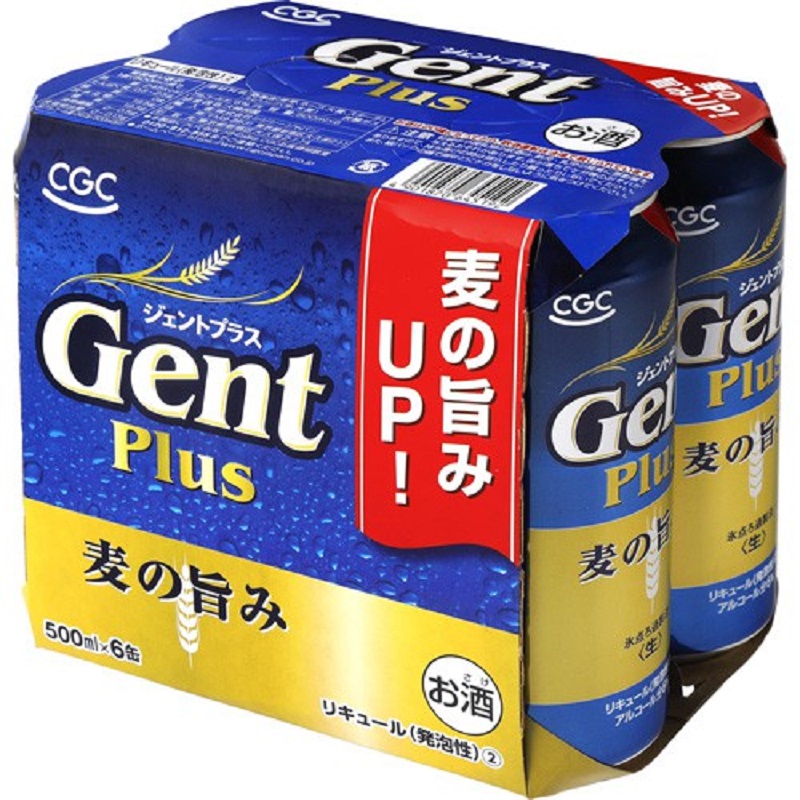 黒ラベル 6缶パック アークスオンラインショップ Arcs Online Shop