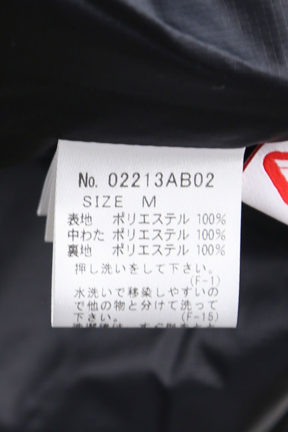 HYSTERIC GLAMOUR - CIRCLE GIIRL LIGHT AND SHADOW スタンドカラー