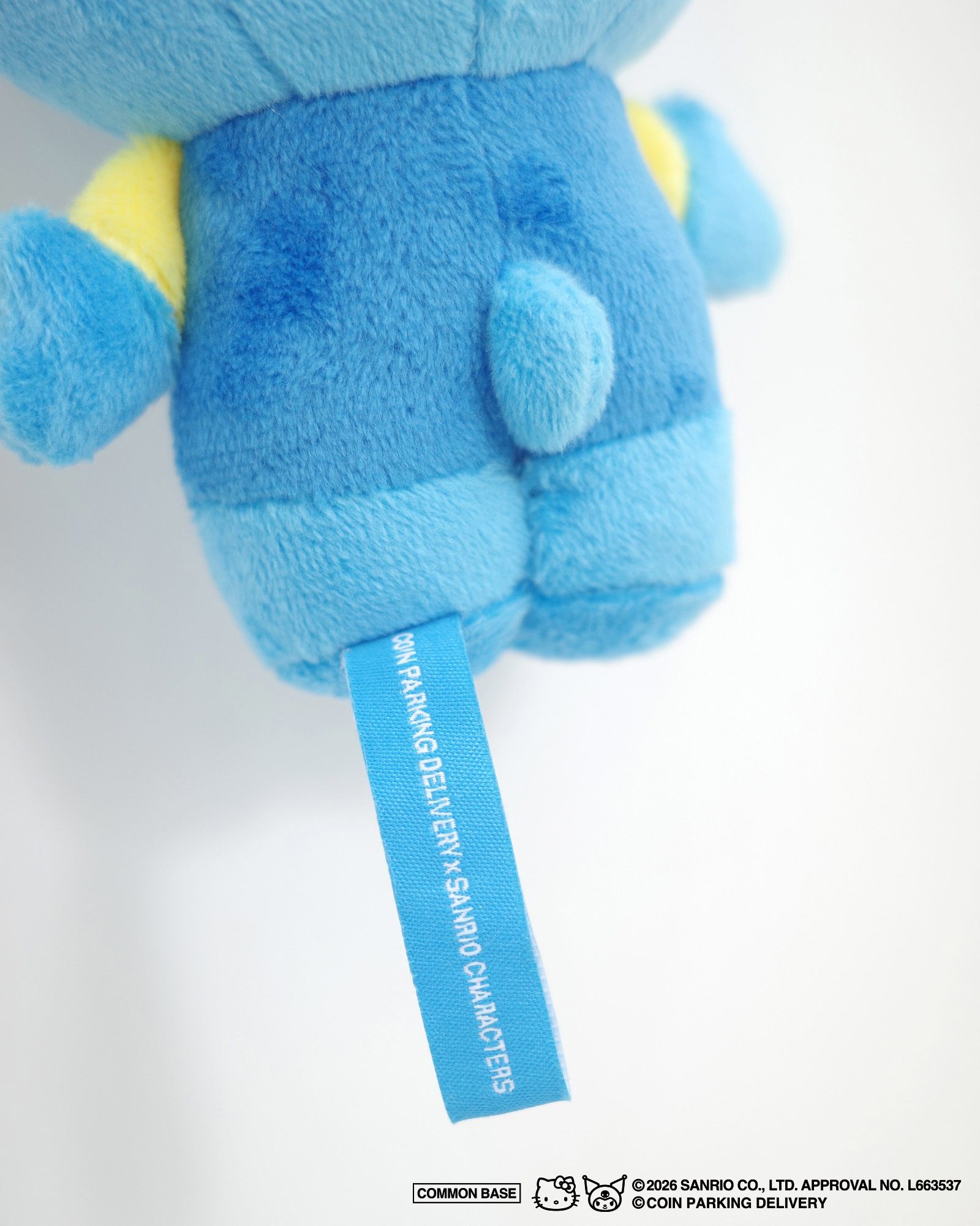 COIN PARKING DELIVERY - 【再販売通知受付可能】Plush Key Holder