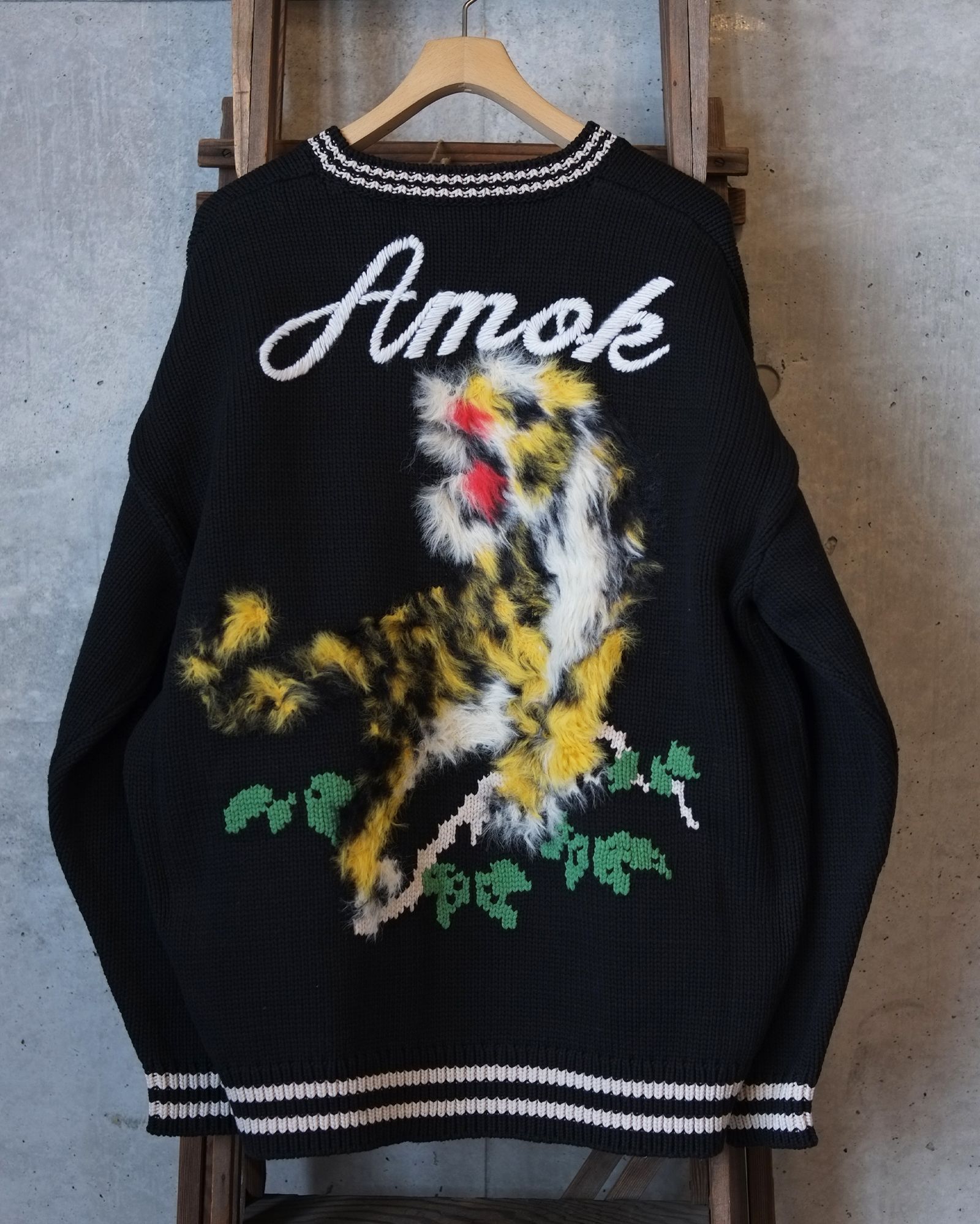 AMOK - Tiger Knit | fakejam