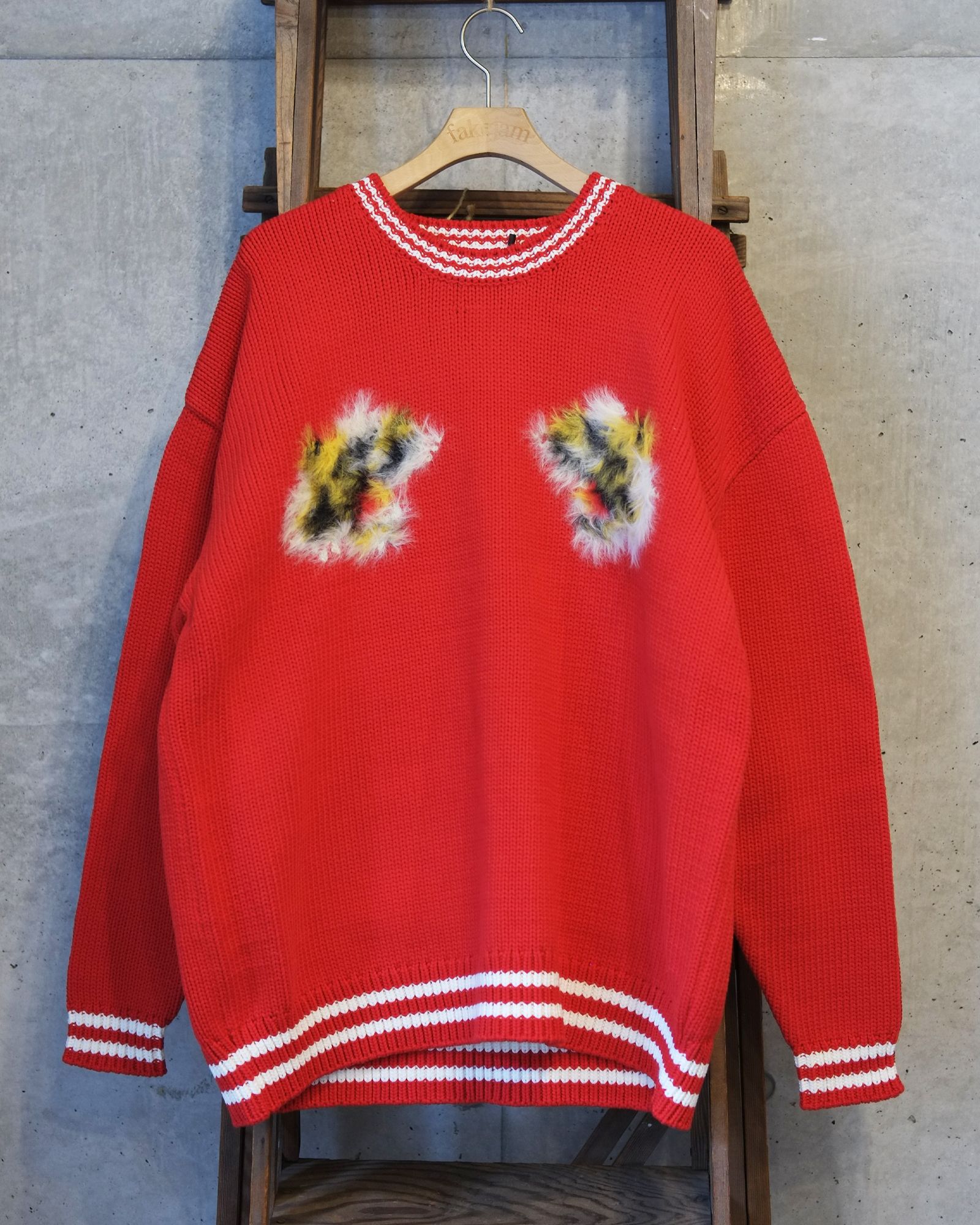 AMOK - Tiger Knit | fakejam