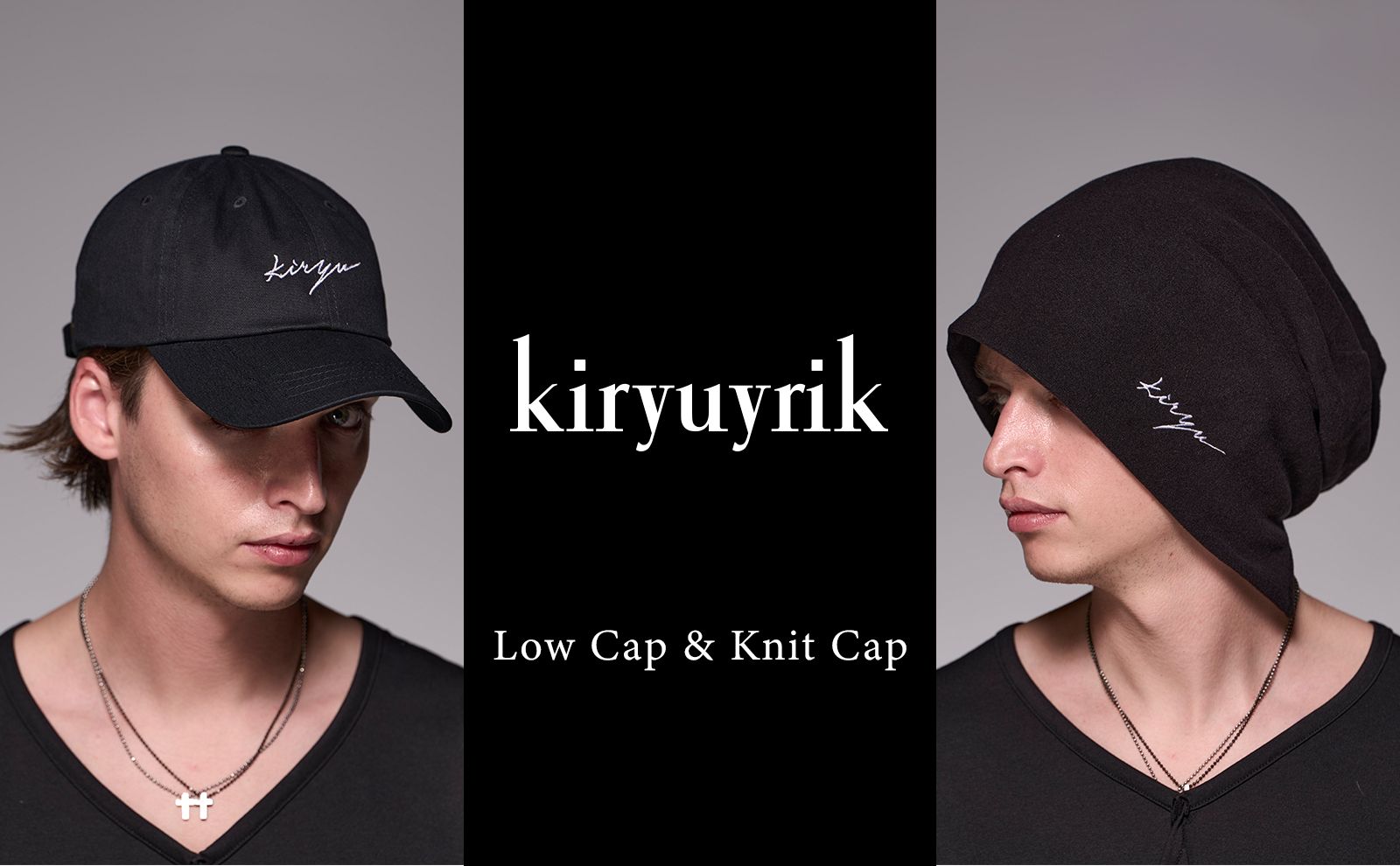 kiryuyrik - Damage Border Cap / ダメージボーダー ニット キャップ