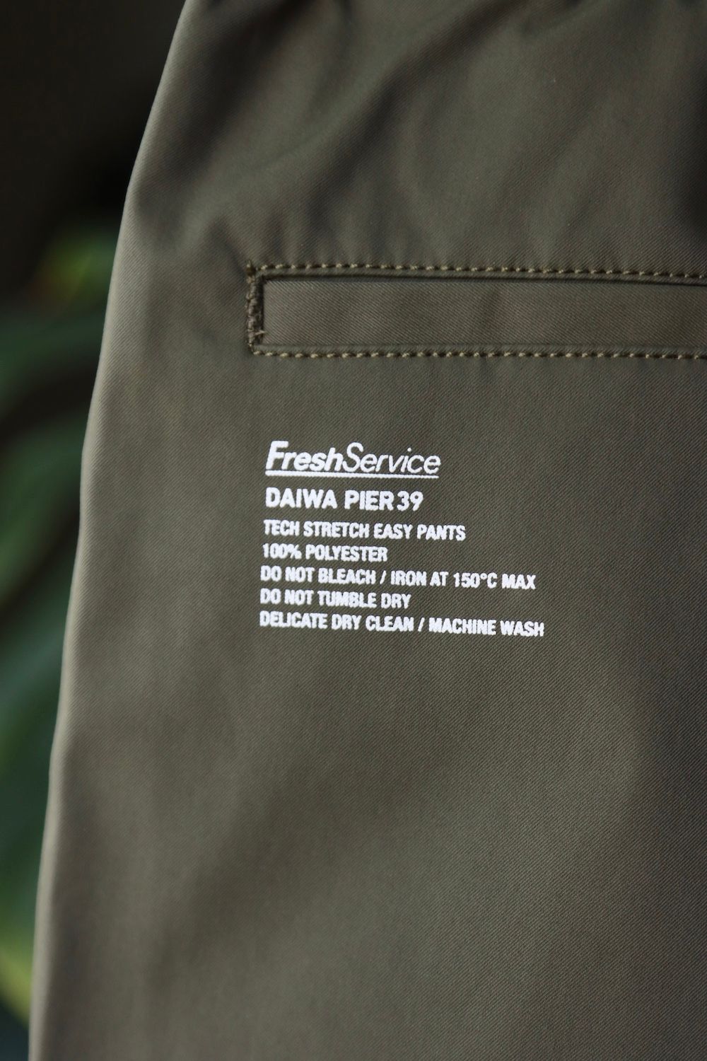 FreshService - フレッシュサービス DAIWA PIER39 for FreshService