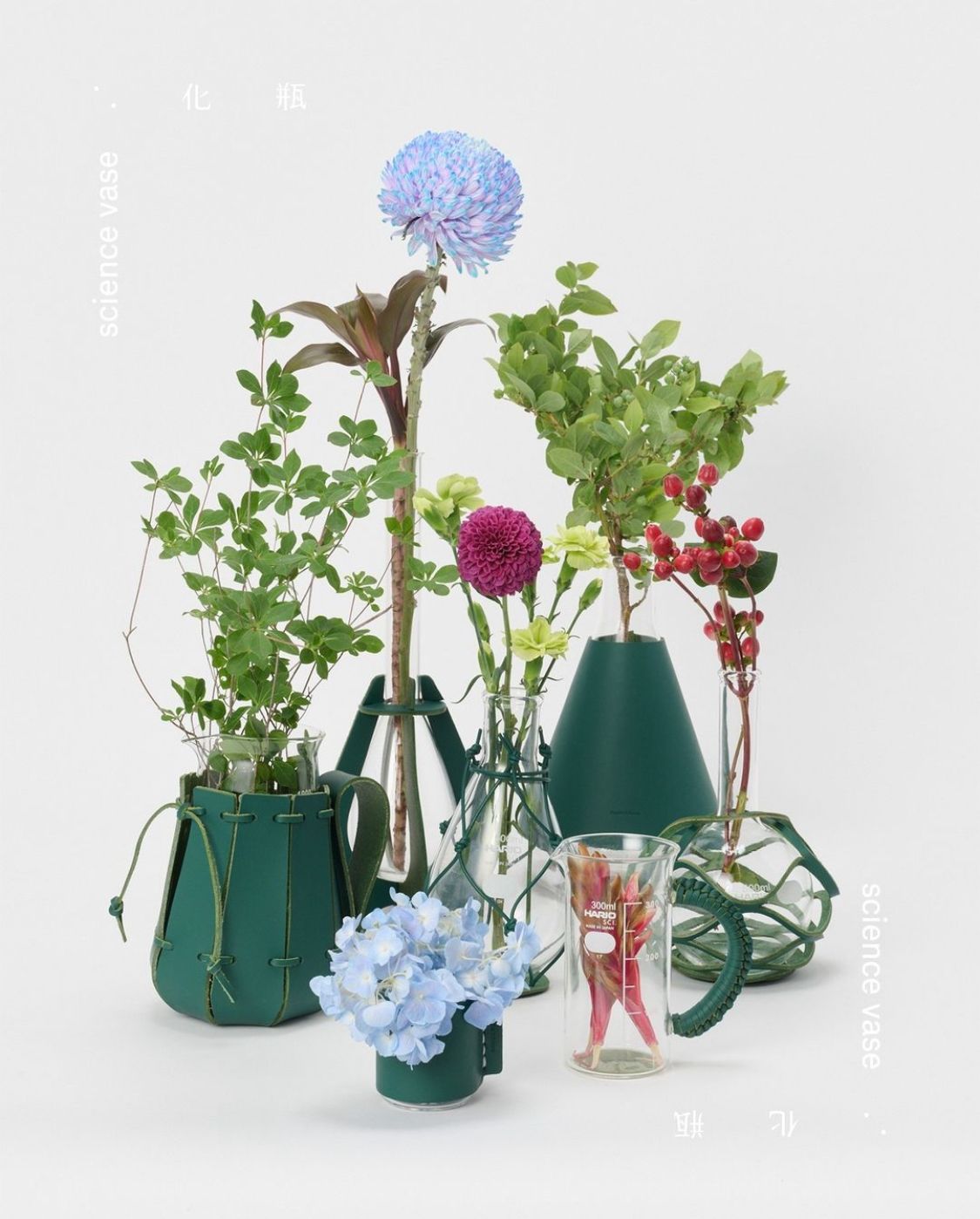 Hender Scheme - エンダースキーマ 花瓶 Conical Beaker/500ml(sv-cb