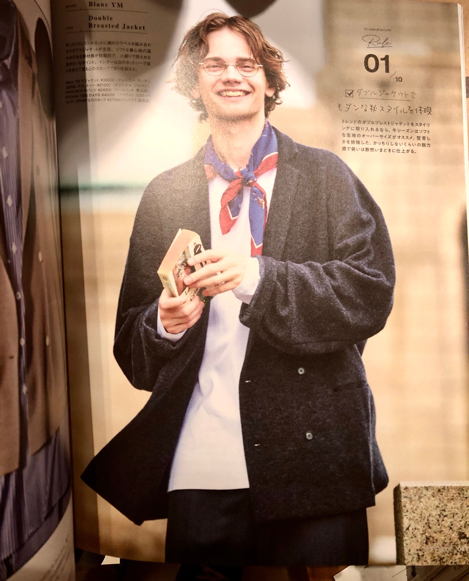 Blanc YM】2020AW 待望のコート、フリース。 | Retikle Online Store