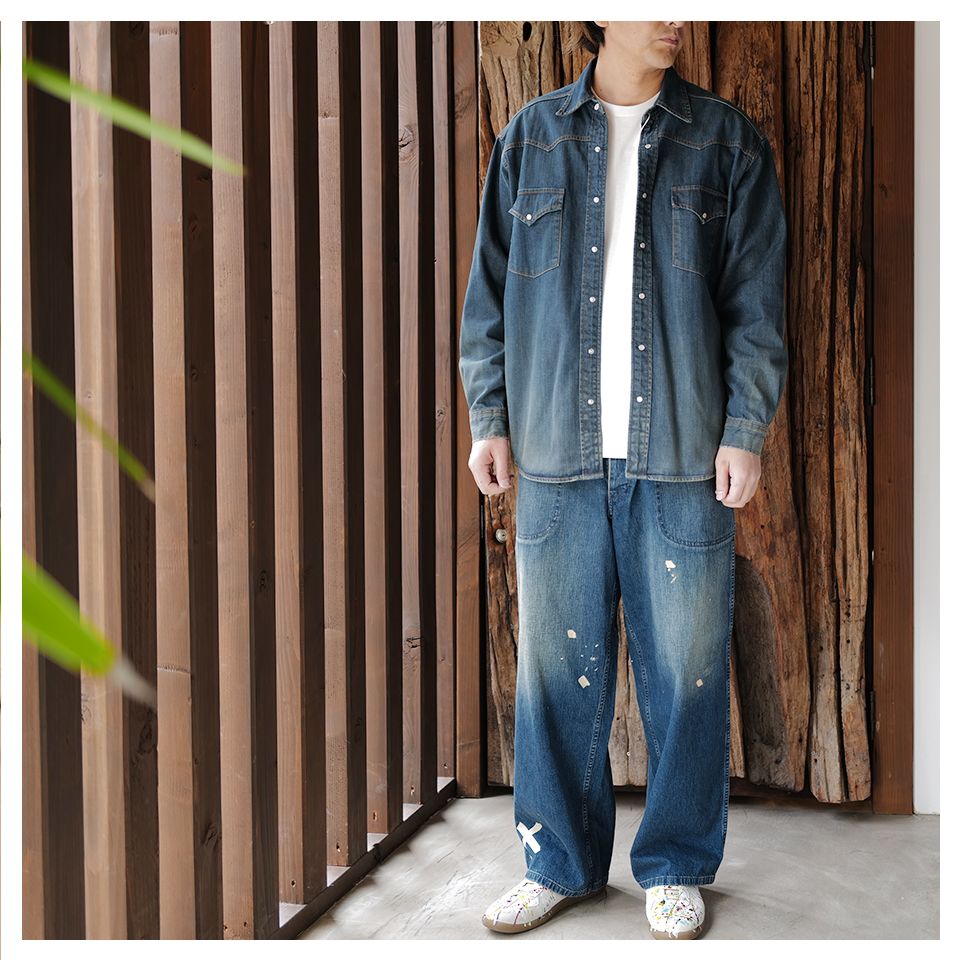 Maison Margiela - ディストレスト ジーンズ | River