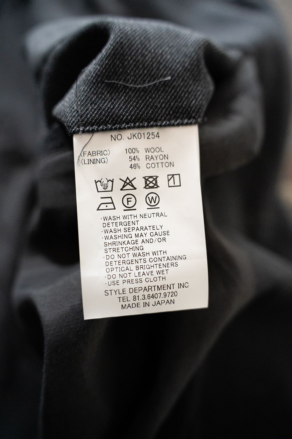 STILL BY HAND - 【ラスト1点】【25AW】ウールサージカバーオール