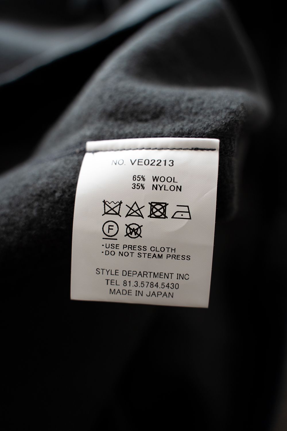 STILL BY HAND - 【ラスト1点】【21AW】ウールパイルジップベスト