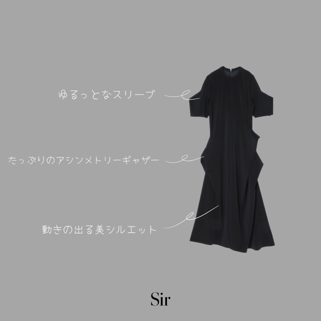 UN3D. - TRIANGLE TUCK OP / トライアングルタックワンピース