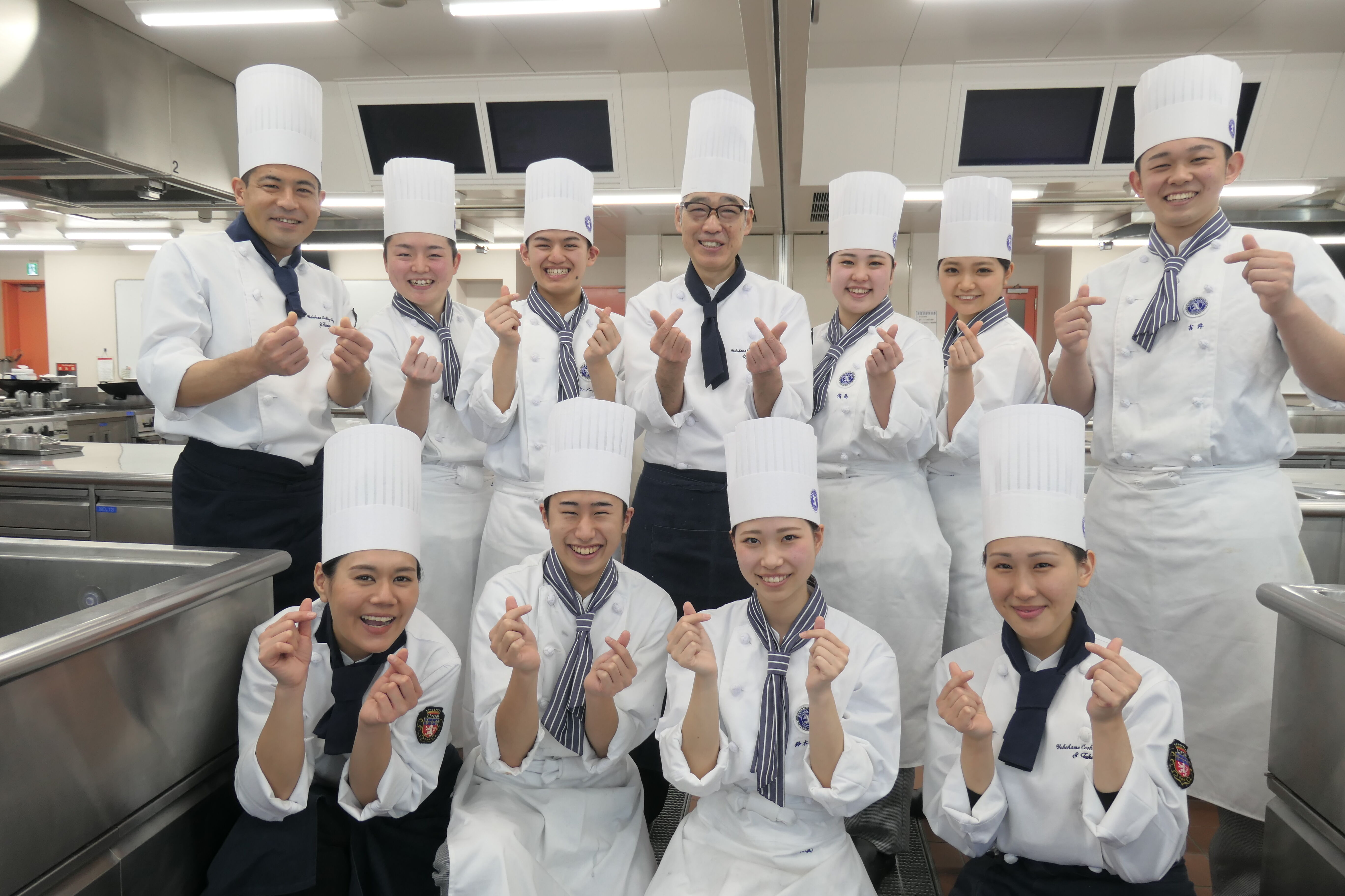 横浜調理師専門学校 | 資料請求・願書請求・学校案内【スタディサプリ