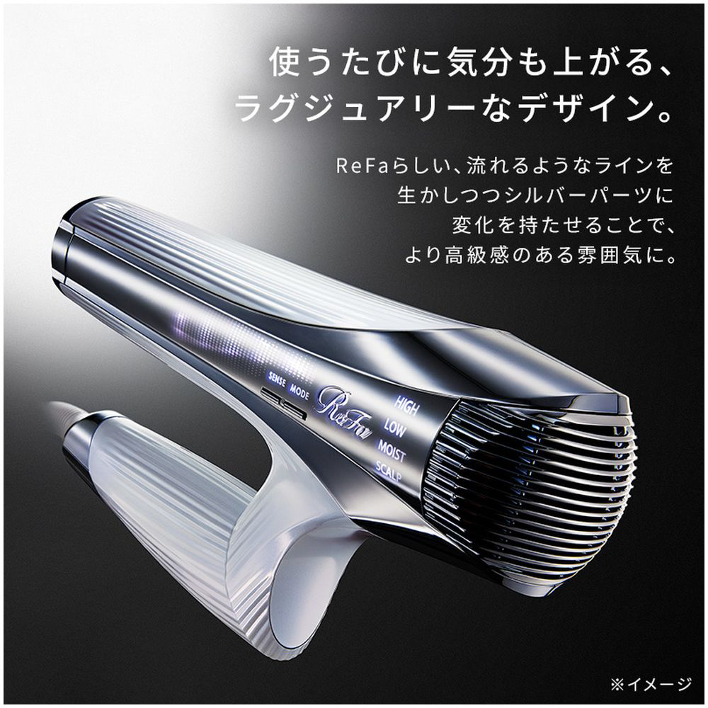 ReFa BEAUTECH DRYER SMART W 24 ブラック 楽天市場】リファ ビュー