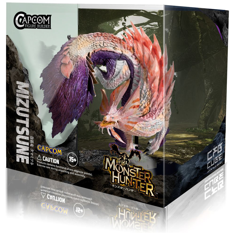 CAPCOM FIGURE BUILDER CUBE MONSTER HUNTER 4体セットボックス（ゴア