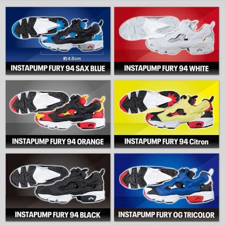 国内12月28日発売開始】 ガシャポン リーボック インスタポンプ