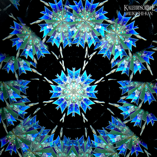 万華鏡：ドライ]オルゴール・パーラー・スコープ/（君をのせて）：若林