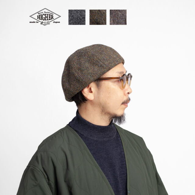 HIGHER ハイヤー ハリスツイード ウールヘリンボーン ベレー帽 帽子