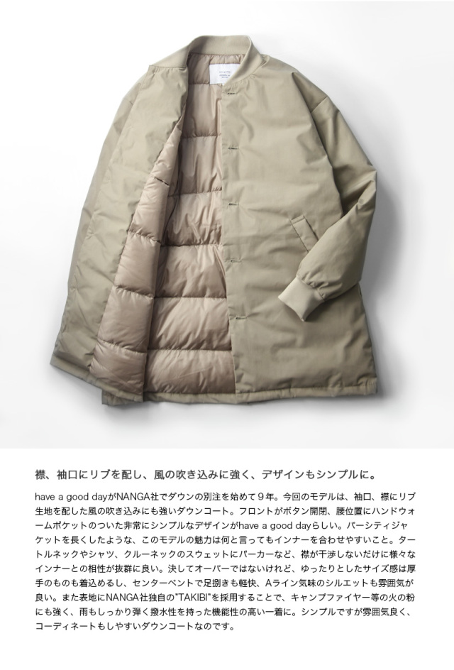 NANGA ナンガ ダウン have a good day ハブアグッドデイ TAKIBI タキビ