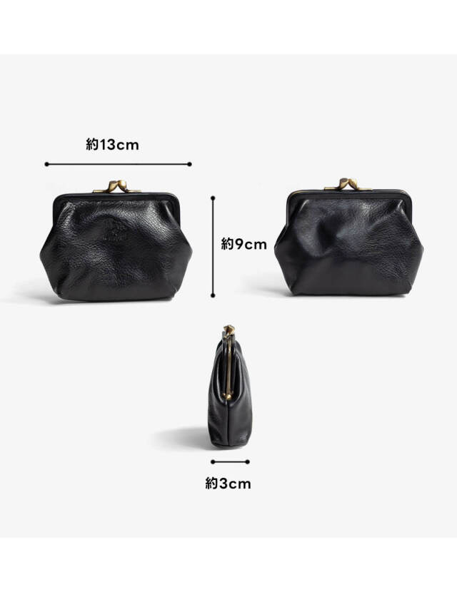 IL BISONTE イルビゾンテ がま口財布 コインケース 小銭入れ ポーチ