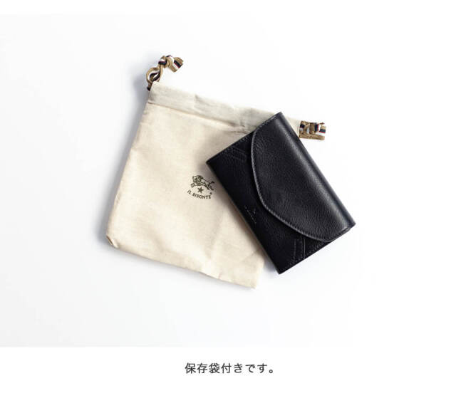 IL BISONTE イルビゾンテ フラップ コンパクト ウォレット 三つ折り