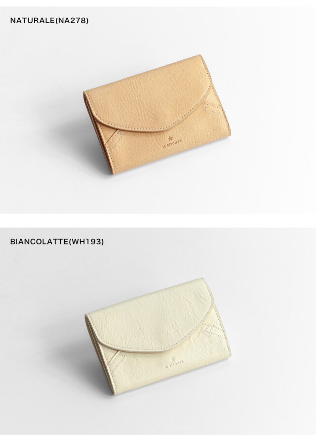 IL BISONTE イルビゾンテ フラップ コンパクト ウォレット 三つ折り