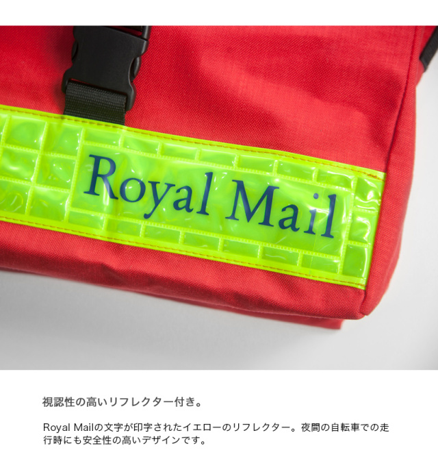 ROYAL MAIL ロイヤルメール メッセンジャーバッグ ショルダーバッグ