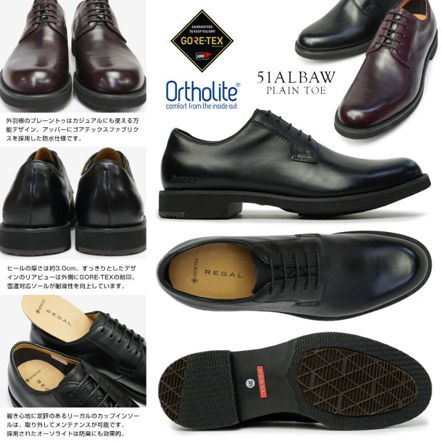 rgm51al-4.jpg?t=20220106154931