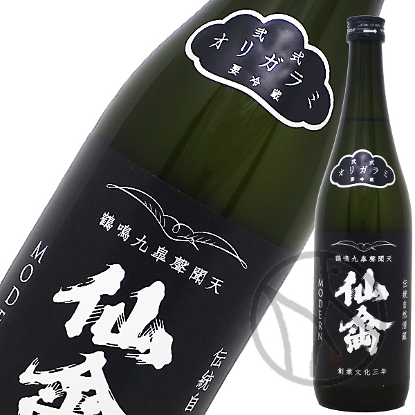 仙禽モダン 弐式 720ml