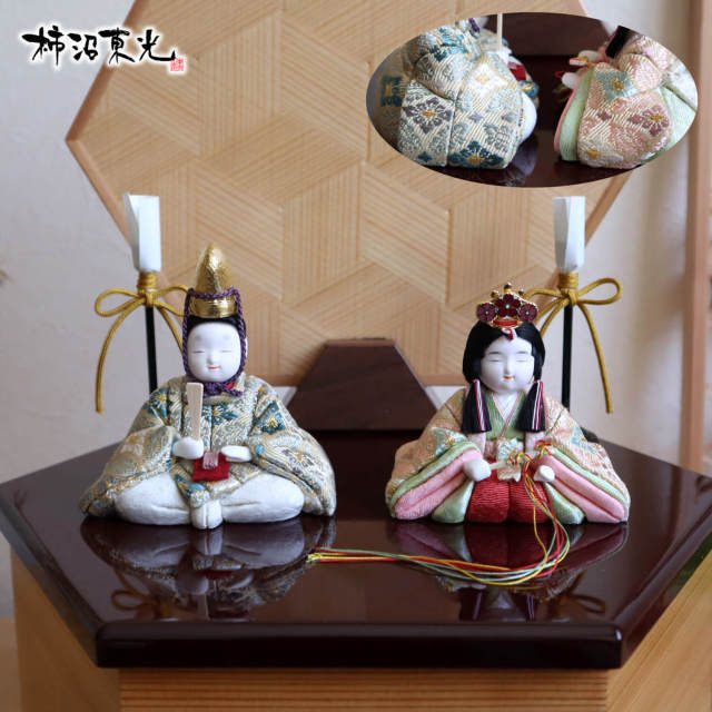 uhgyd8994iuyddf.jpg?t=