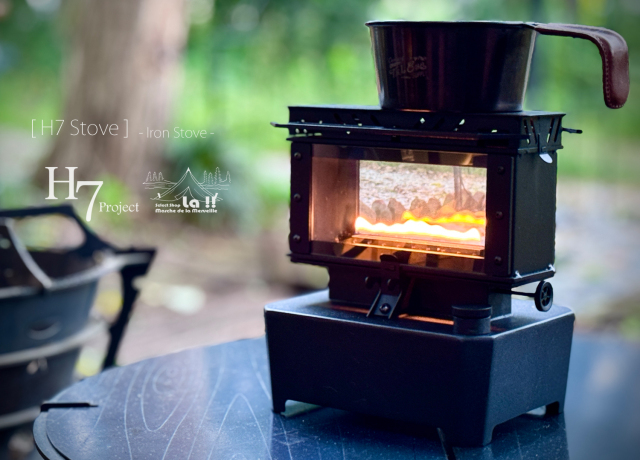 H7 Project / H7プロジェクト 】【予約受付】H7Stove / H7アイロン