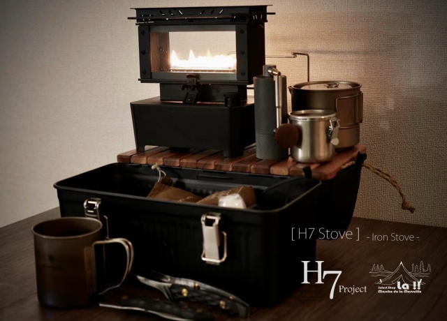H7 Project / H7プロジェクト 】【予約受付】H7Stove / H7アイロン