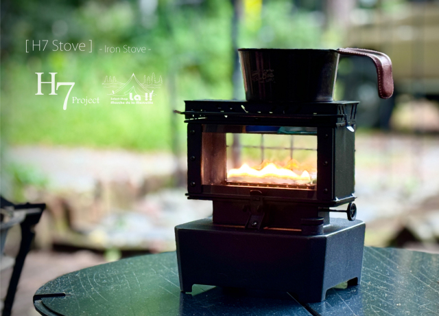 H7 Project / H7プロジェクト 】【予約受付】H7Stove / H7アイロン