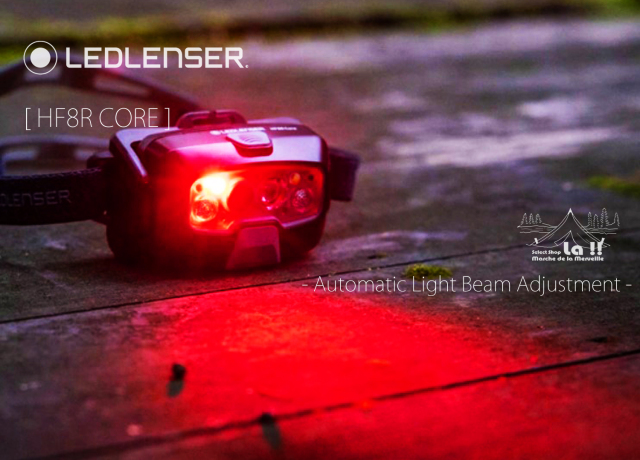 LED LENSER / レッドレンザ 】 HF8R CORE / 自動調光と自動焦点が可能