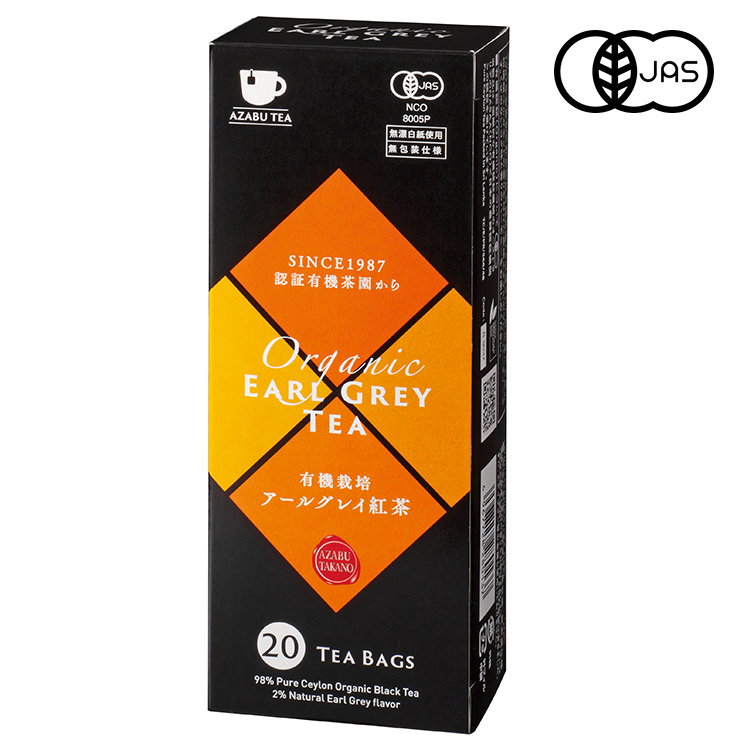 麻布紅茶】有機アールグレイ紅茶 20TB MARCHE AZABU