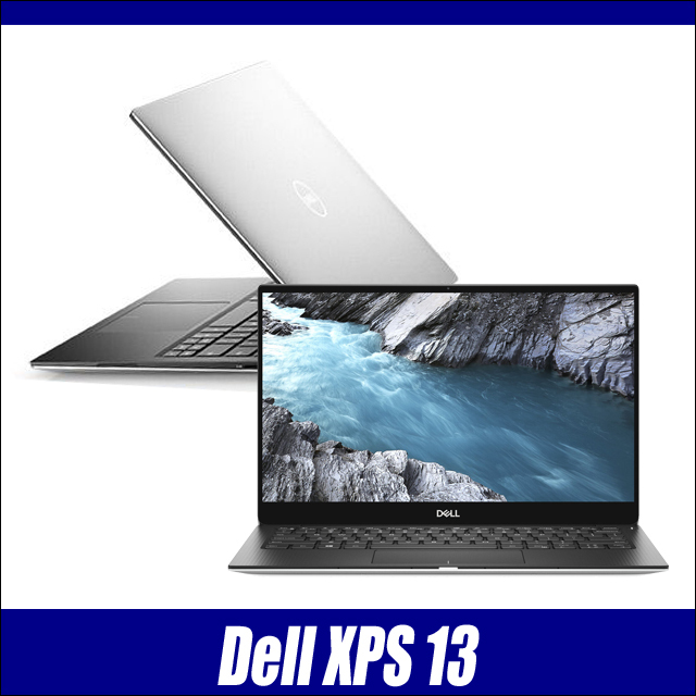 中古ノートパソコン Dell XPS 13 9380 通販 液晶13.3型 WPS Office搭載