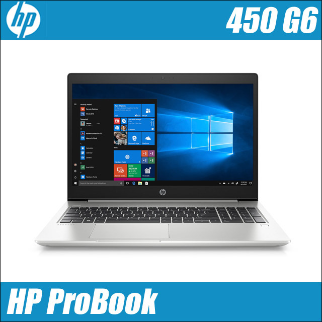 HP ProBook 450 G6 通販 液晶15.6型 中古ノートパソコン | メモリ16GB