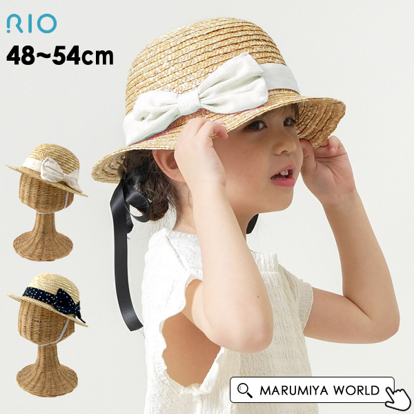 麦わら帽子 キッズ 帽子 ストローハット リボン 女の子 子供 お出かけ
