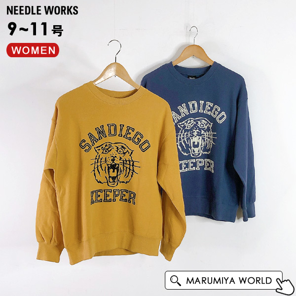 柔らかSANDIEGOトレーナー レディース トップス 長袖 スウェット トラ